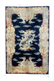 Vintage Chinese Silk Rug 5'1" x 7' (1.55 x 2.13 M)