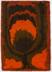 Fine Vintage European Rug 4'8" x 6'8" (1.42 x 2.03 M)