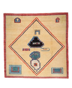 Vintage Persian Gabbeh Rug 7'9" x 7'11" (2.36 x 2.41 M)