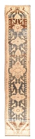 Antique Caucasian Karabagh Rug 3'7" x 18'6" (1.09 x 5.64 M)
