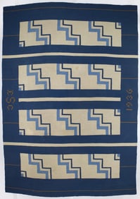 Vintage Swedish Signed and Dated Rug 8'6" x 12'5" (2.59 x 3.78 M)