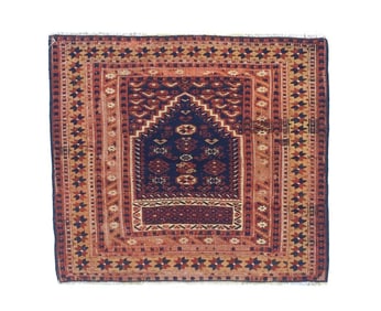 Antique Turkish Bergama Rug 3'5" x 3'6" (1.04 x 1.07 M)