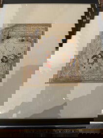 Persian manuscript on buff paper Finely painted with opaque colors heightened with gold and silver