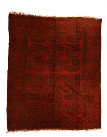 Vintage Afghan Bokhara Rug 7'4'' x 8'4'' (2.24 x 2.54 M)