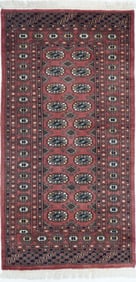PAK Bokara Rug 3'0'' x 6'0'' (0.91 x 1.83 M)