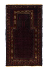Vintage Afghan Balouch Area Rug 3'0'' x 5'0'' (0.91 x 1.52 M)