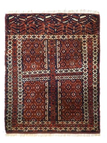 Antique Hachli Bokhara Rug 4'2" x 5'2" (1.27 x 1.57 M)