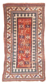 Antique Kazak Rug 3'10" x 6'9" (1.17 x 2.06 M)
