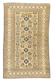 Antique Cacasian Perpedil Rug 3'11" x 6'5" (1.19 x 1.96 M)