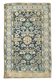 Antique Perpedil Rug 3'11" x 6'3" (1.19 x 1.91 M)