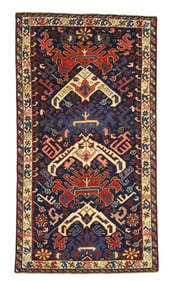 Antique Persian Zehour Rug 2'9" x 5'1" (0.84 x 1.55 M)