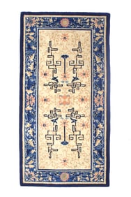 Antique Peking Chinese Rug 3' x 4'10" (0.91 x 1.47 M)