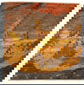 Contemporary Rug 6'6" x 6'7" (1.98 x 2.01 M)