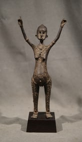 African Benin OBA bronze