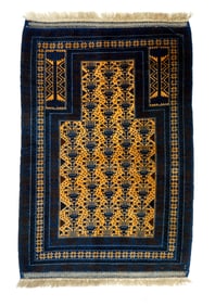 Balouch Tribal Wool Rug 2'10" x 4'5" (0.86 x 1.35 M)