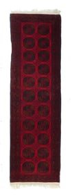 Vintage Turkeman Afghan Rug 2'9" x 9'5" (0.84 x 2.87 M)