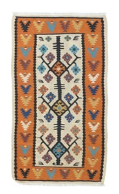 Vintage Turkish Kilim Rug 2'5" x 4'5" (0.74 x 1.35 M)