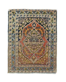 Vintage Tabriz Mat Rug 1'10" x 2'4" (0.56 x 0.71 M)