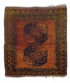 Vintage Afghan Rug 3'3" x 3'9" (0.99 x 1.14 M)