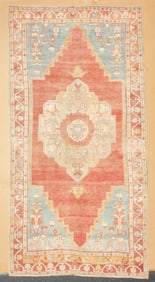 Vintage Modern Rug 4'8" x 8'4" (1.42 x 2.54 M)