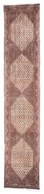 Fine Semi Antique Bidjar Rug 2'7" x 13' (0.79 x 3.96 M)