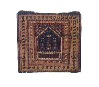 Antique Turkish Bergama Rug 3'5" x 3'6" (1.04 x 1.07 M)