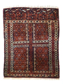 Antique Hachli Bokhara Rug 4'2" x 5'2" (1.27 x 1.57 M)