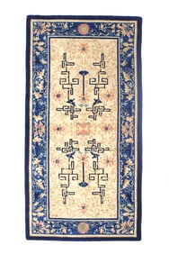 Fine Antique Peking Chinese Rug 3' x 4'10" ( 0.91 x 1.47 M)