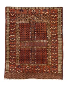 Antique Khachli Bokhara Rug 4'3" x 5'1" ( 1.30 x 1.55 M)