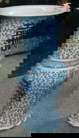 Ming Dynasty, Porcelain Vase