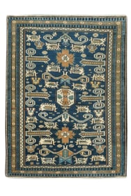 Shirvan Perpedil Rug 3'2" x 4' (0.97 x 1.22 M)