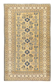 Perpedil Rug 3'11" x 6'5" (1.19 x 1.96 M)