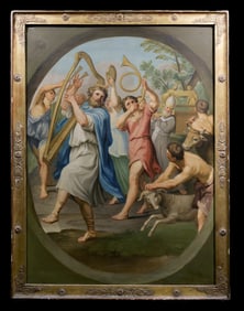 Unknown Artist (17th Century) - King David Bringing the Ark of the Covenant