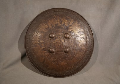 Persian - Kulah Khud Helmet with Shield