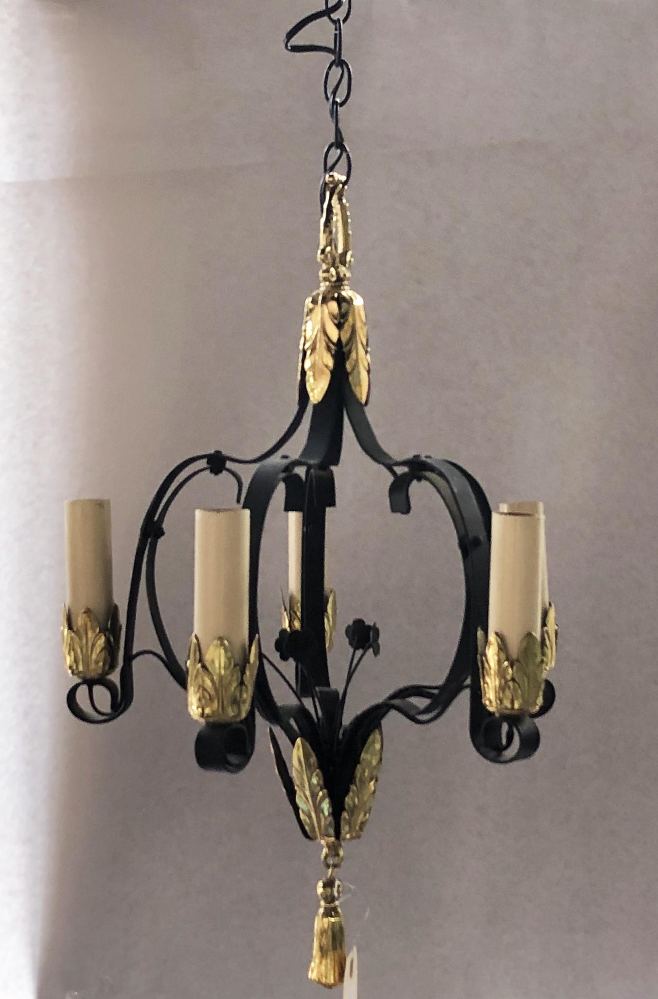 Brass & Steel Light Fixture w/Leaf & Flower Motif.: Fixture Portion Measures 23" Long.