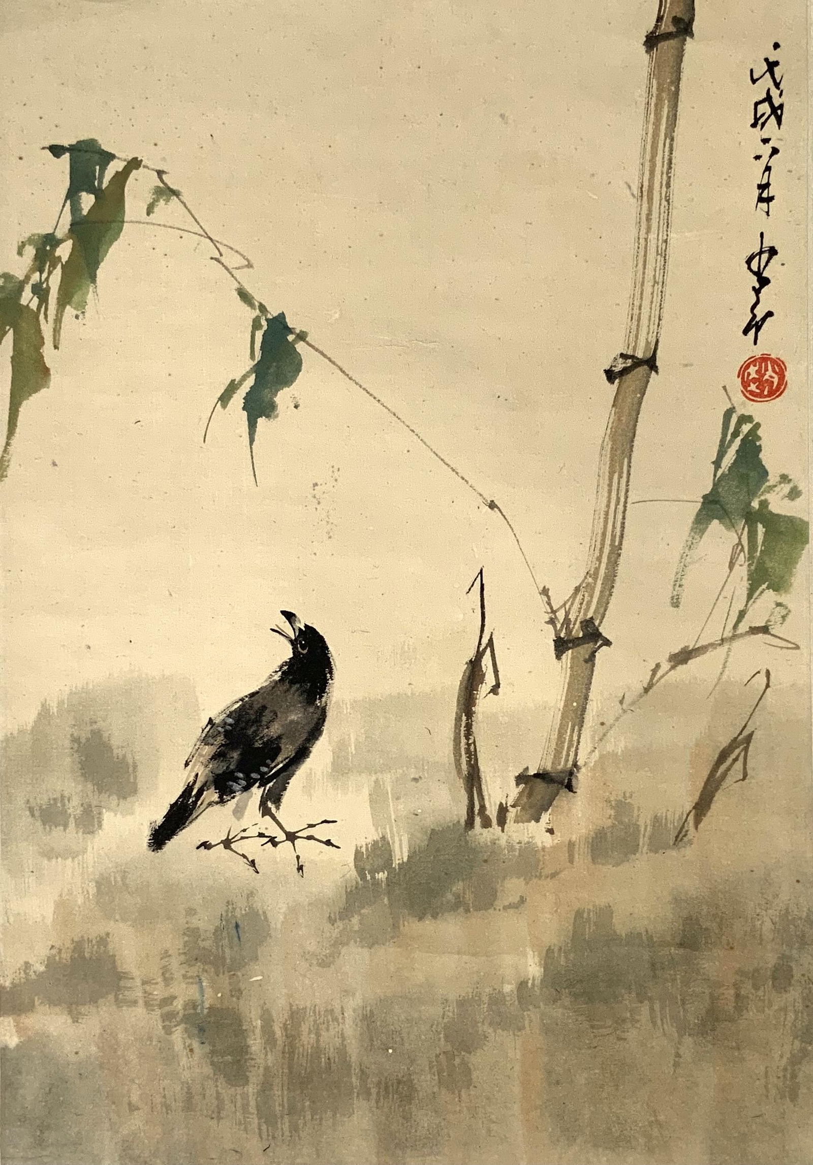 Chinese Ink & Watercolor on Paper Scroll.: The Chinese Scroll Painting Measures 18" x 12 1/4" (Image Size).