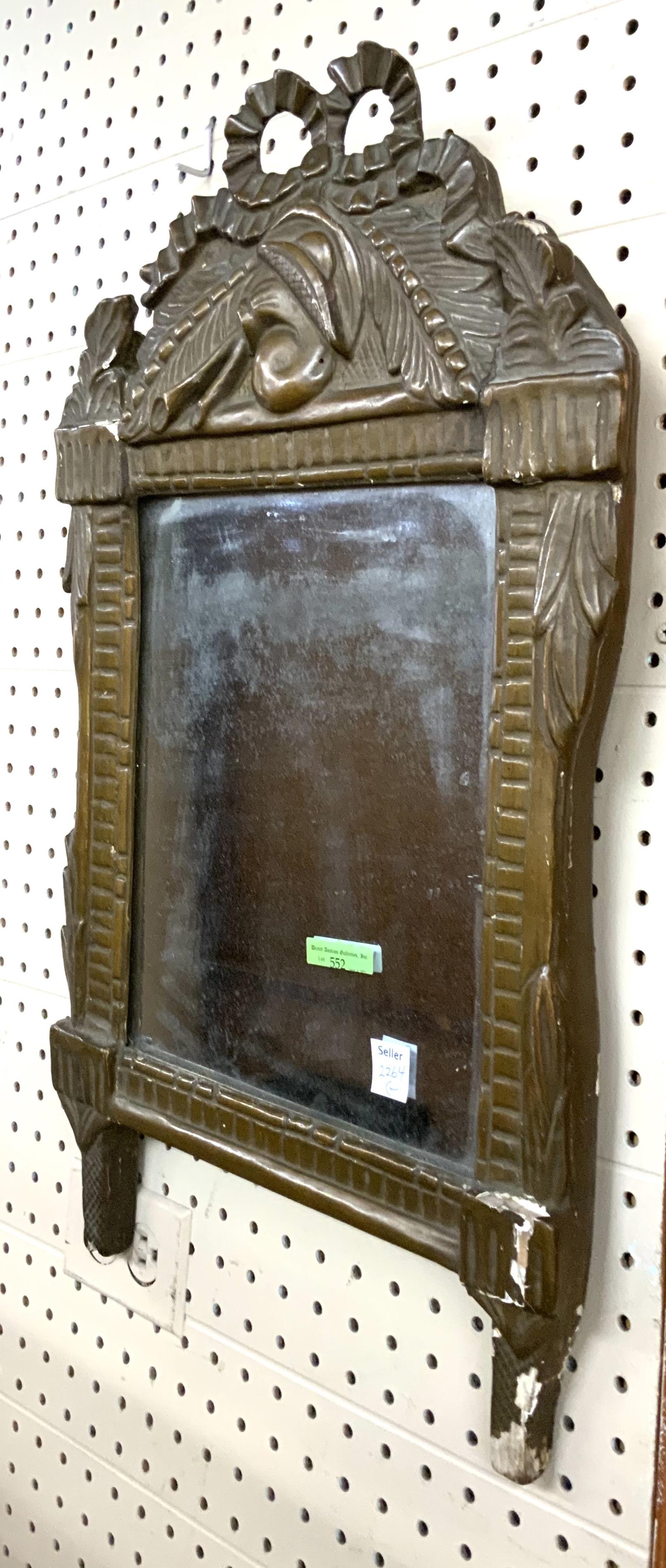 Antique Small Mirror (Some Damage to the Frame).: Measures 14 1/2" Wide and 25" Long. Third-Party Freight Shipping or Personal Pickup Required.