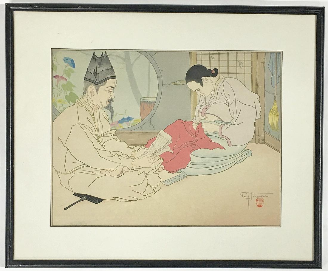 Paul Jacoulet Woodblock Print of Asian Man & Woman: Has some Water Damage in the Upper Left Hand Corner (Somewhat Minor), and a Rough Area in the Paper, Lower Left. Signed in Pencil Lower Right. Image Size Measures 11 3/4" x 15 1/2". Frame Size Measure
