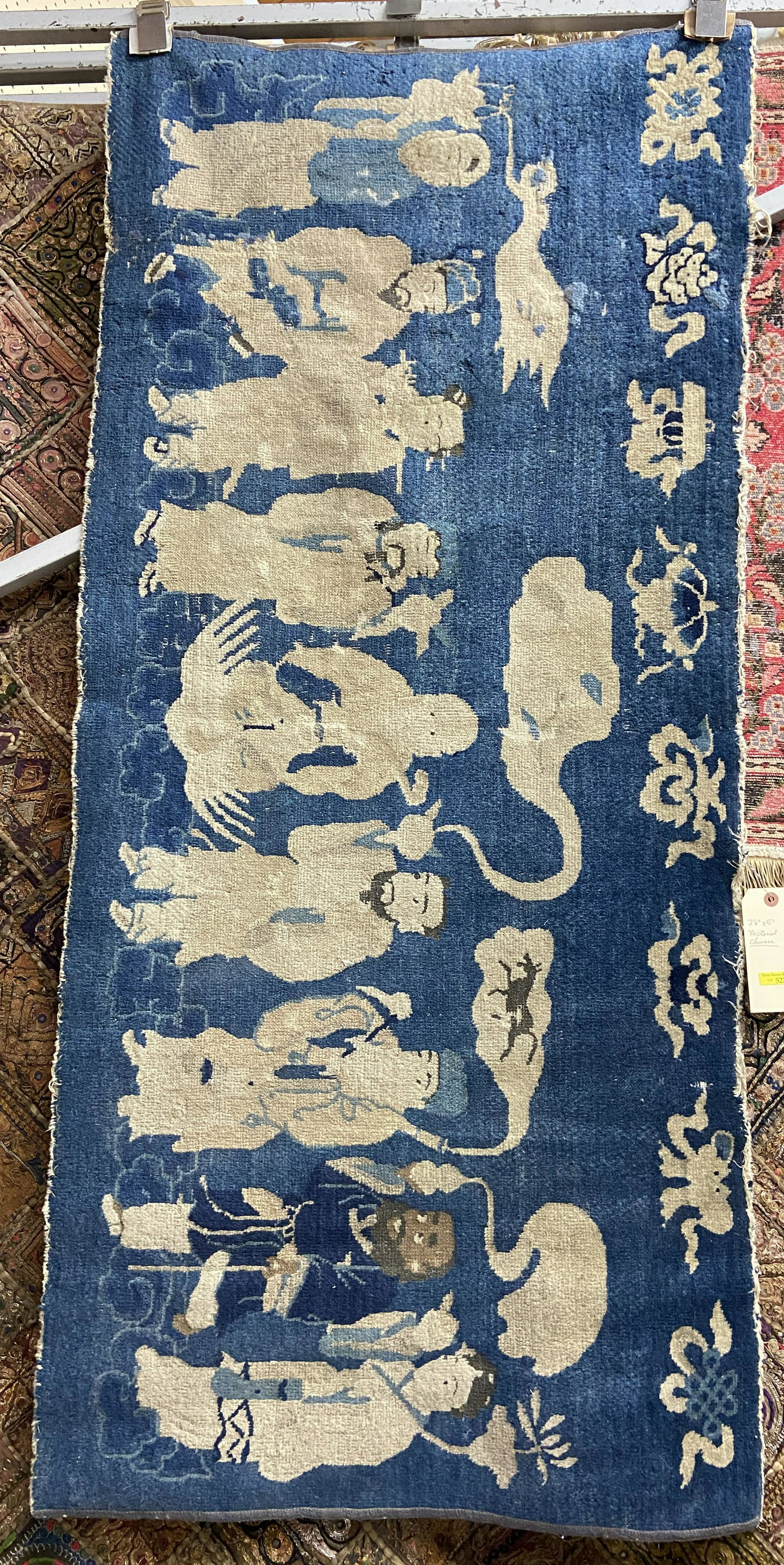 2' 6" x 5' Blue & Beige Pictorial Chinese Rug. (1 of 1)