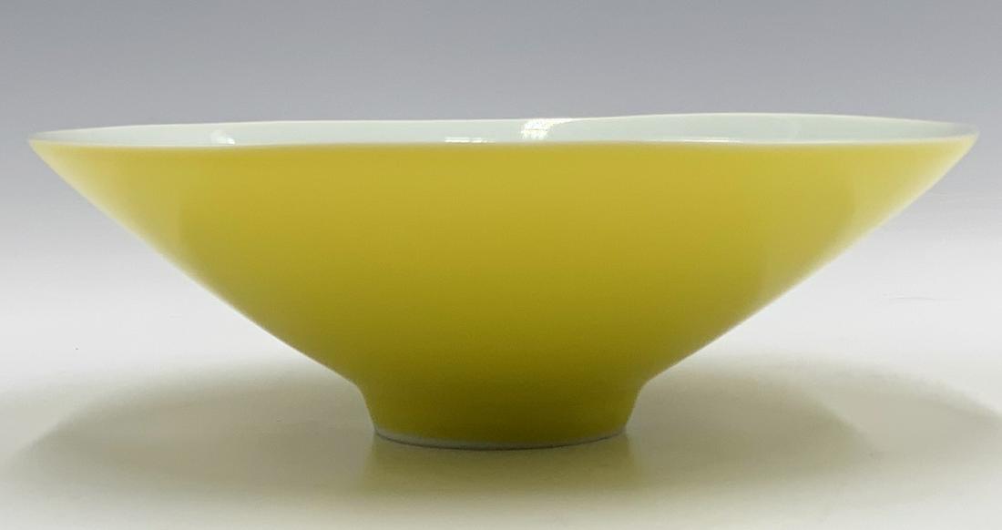 Chinese Yellow Glaze Porcelain Bowl. (1 of 2)