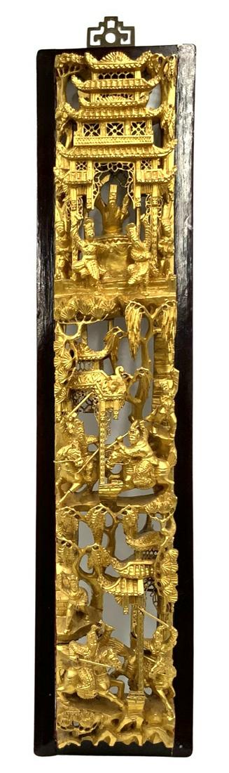 Wood-Carved Gold Gilt Chinese Figural Plaque. (1 of 3)