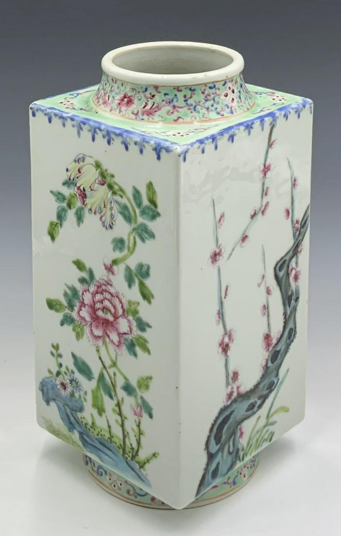 Chinese Hand-Painted Vase, AS IS, Holed. (1 of 4)