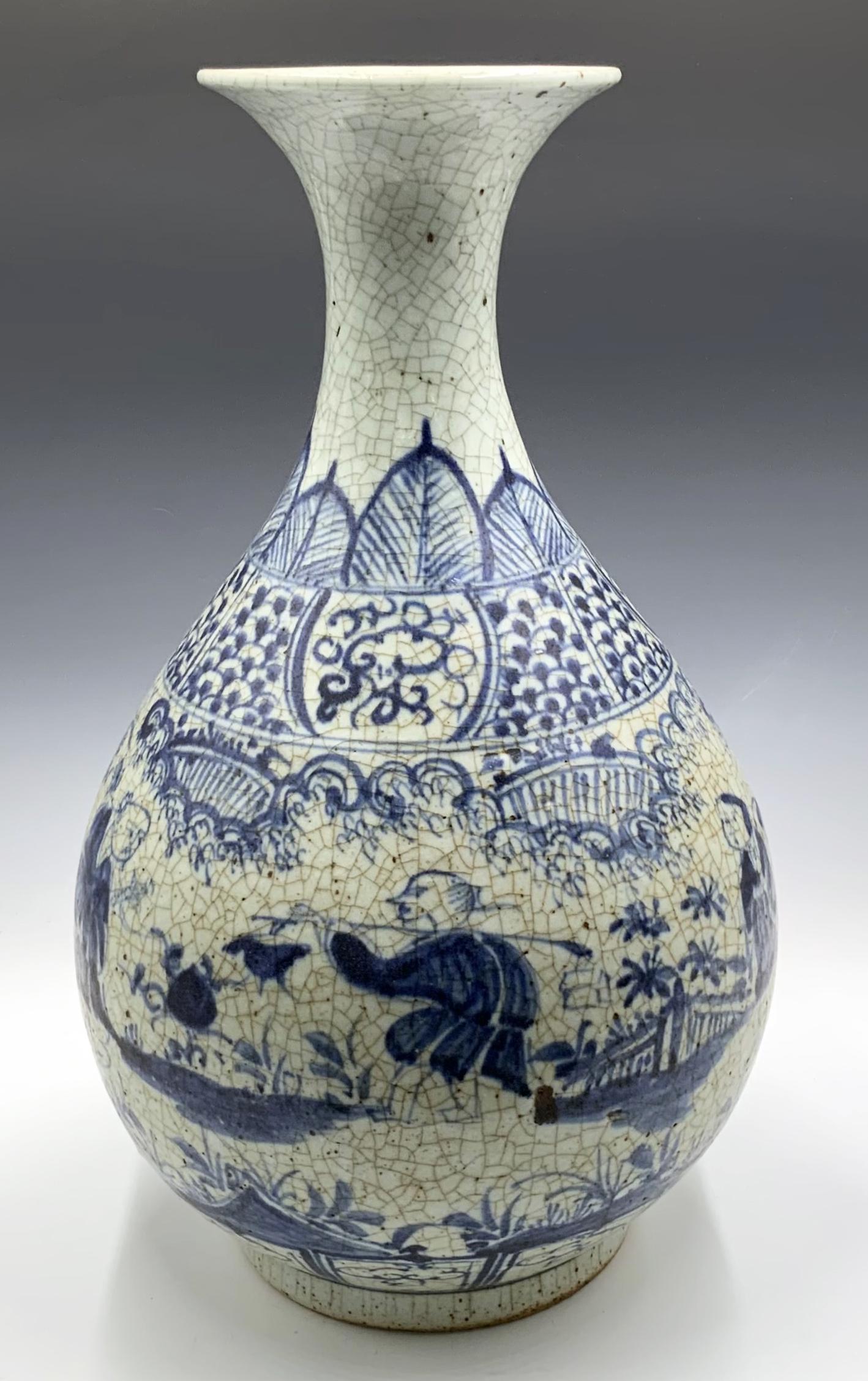 Old Asian Blue & White Porcelain Vase, AS IS. (1 of 5)