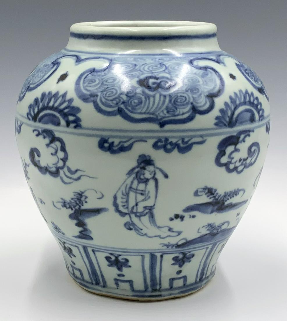 Small Chinese Blue & White Ginger Jar, no Lid.: The Jar or Vase Measures 6" Tall and 5 1/2" in Diameter at its Widest Point.