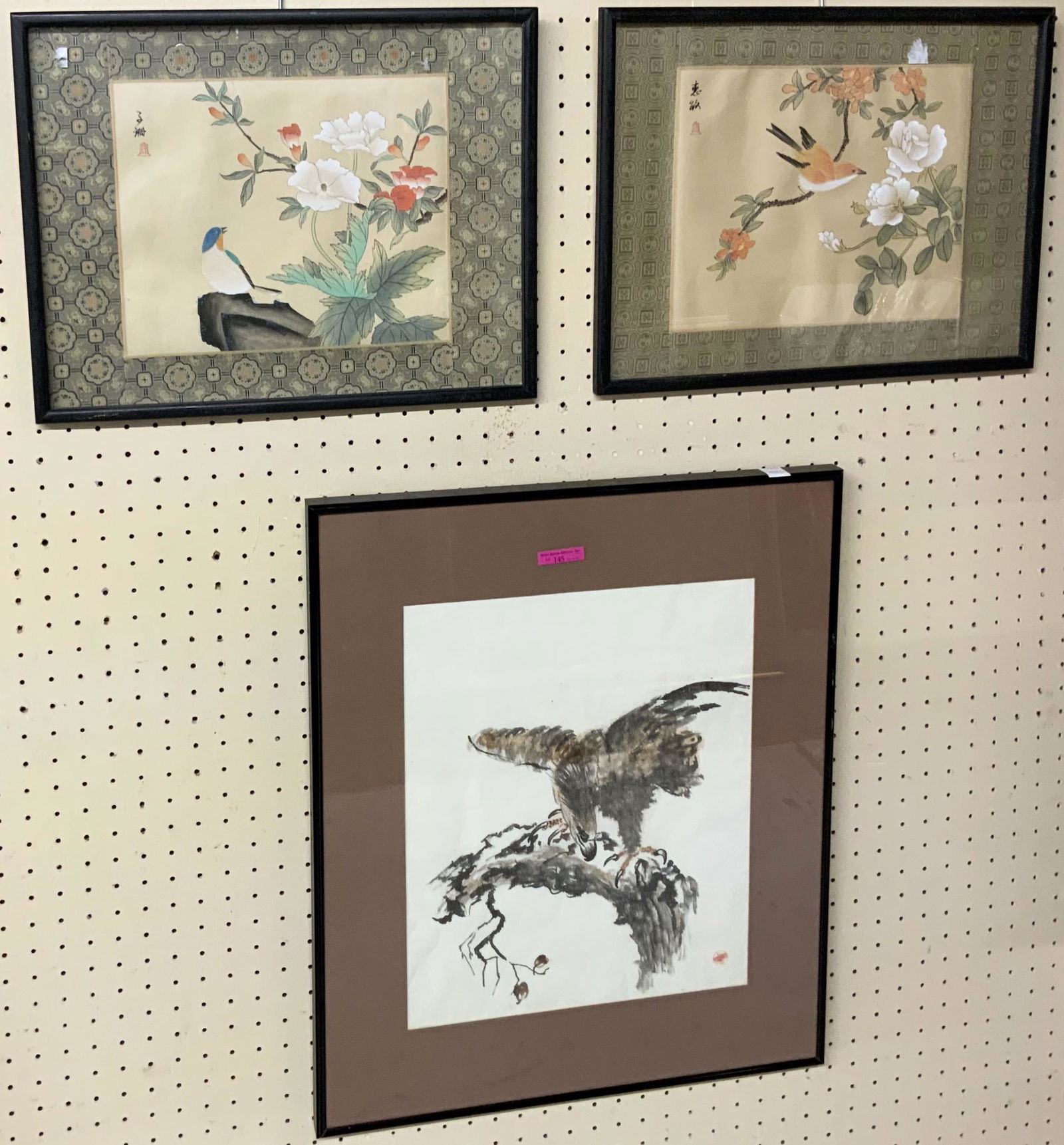 Lot: 3 Asian Watercolors on Paper. (1 of 4)