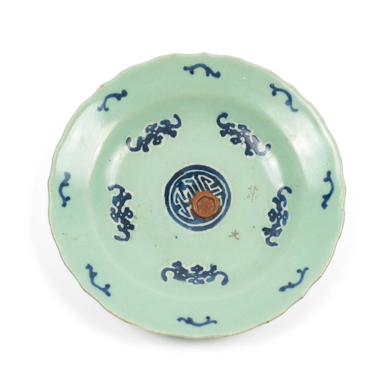 Old Chinese Celadon Plate, with Longevity Symbol. (1 of 2)