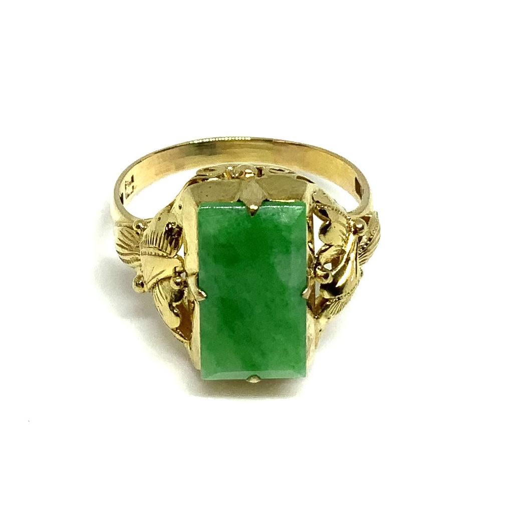 Vintage 14K Jadeite Ring. (1 of 4)