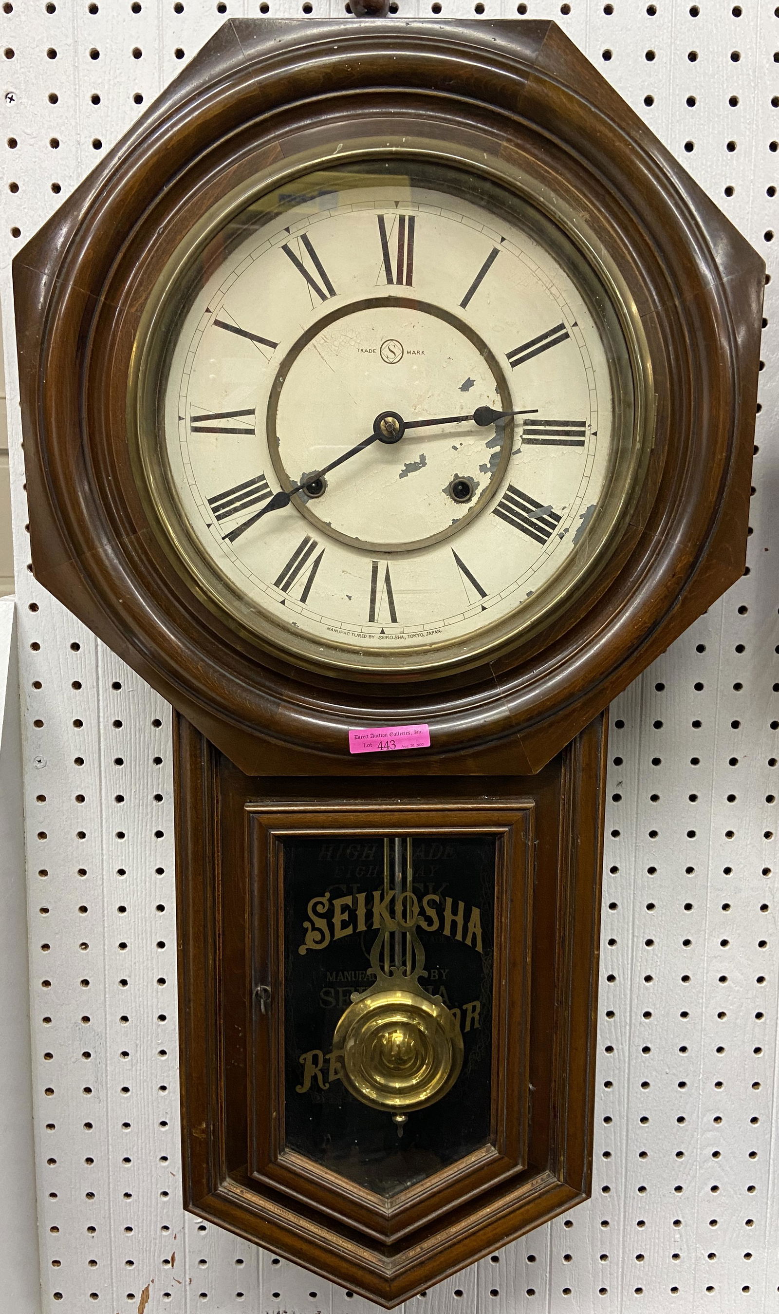 Antique Seikosha Japanese Regulator Keywind Clock. (1 of 1)