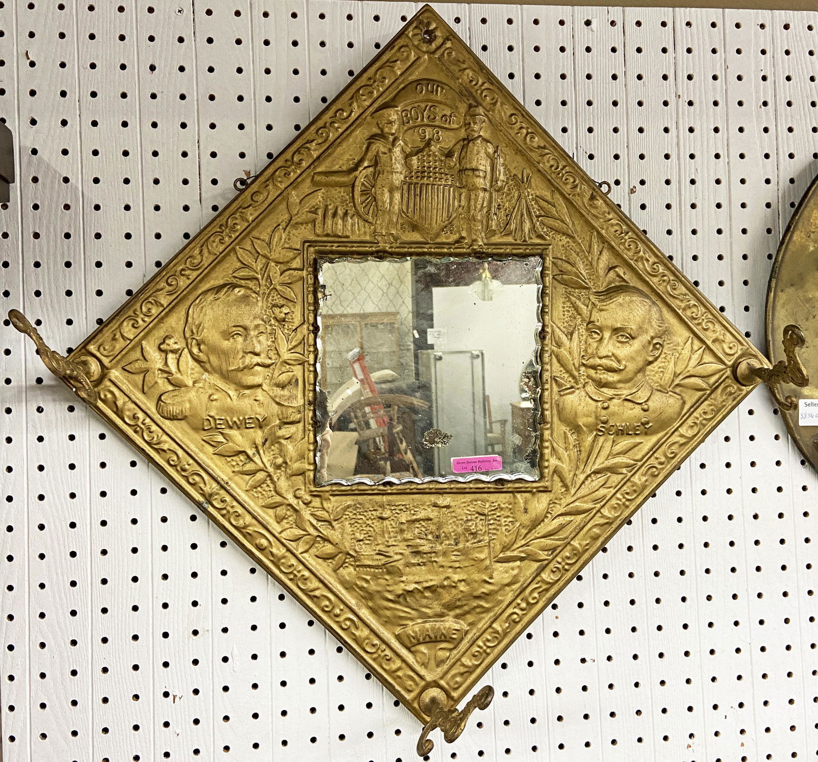 Spanish-American War Embossed Wall Mirror. (1 of 1)