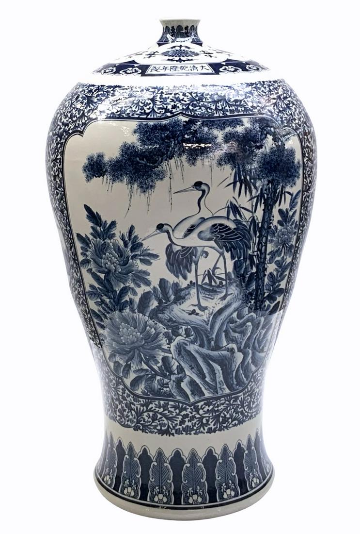 Huge Chinese Mei Ping Style Blue & White Vase. (1 of 7)